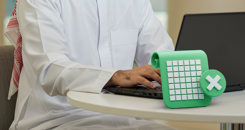 تطبيقات محاسبية باستخدام برنامج الأكسل